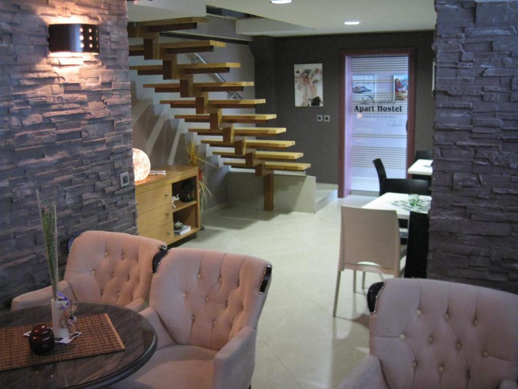Domus Aparthotel Скоп'є Екстер'єр фото