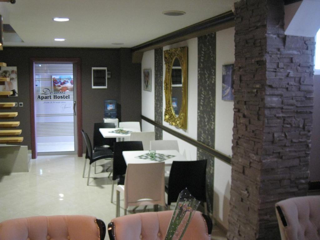 Domus Aparthotel Скоп'є Екстер'єр фото